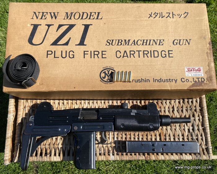 Uzi Factory