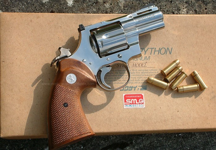 Colt Python 2in